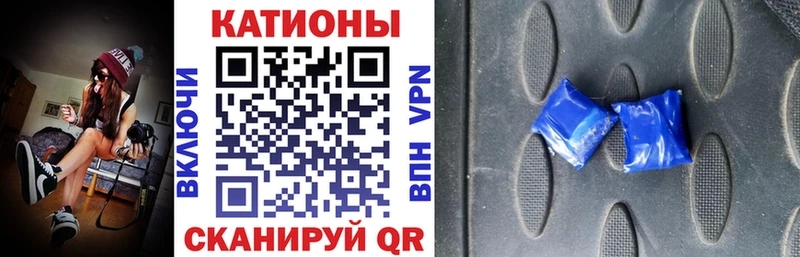 Как найти наркотики Ладушкин КОКАИН  Меф  Гашиш  МАРИХУАНА 