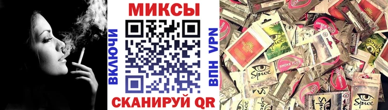 Бутират BDO 33%  площадка телеграм  Ладушкин  наркотики  блэк спрут зеркало 