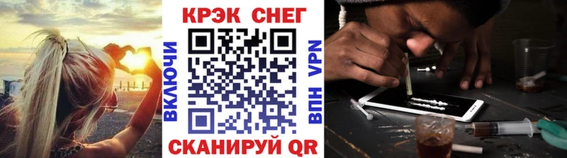 где купить наркотик  Ладушкин  Cocaine Columbia 