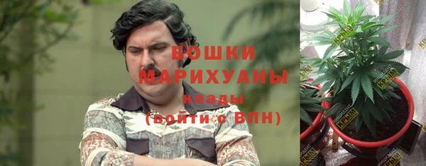 кокаин колумбия Баксан