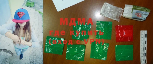 mix Балабаново