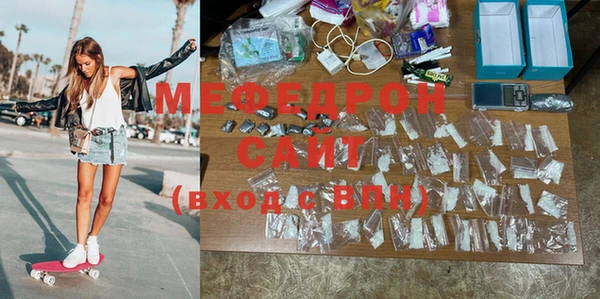mix Балабаново