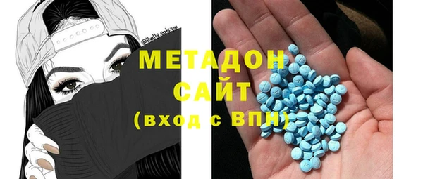 mix Балабаново