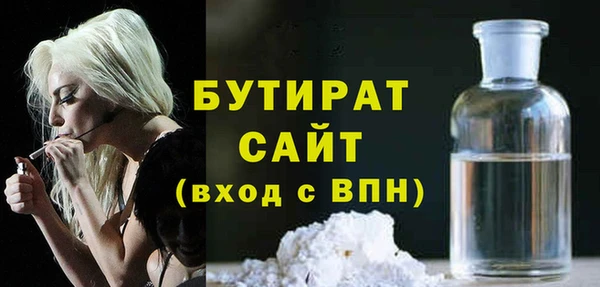 mix Балабаново