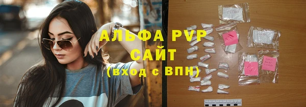 mix Балабаново
