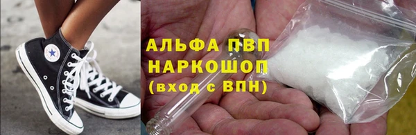 mix Балабаново