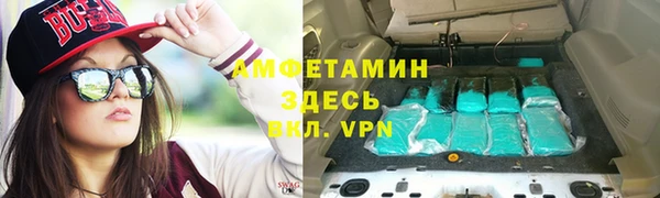 кокаин колумбия Баксан