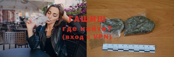 кокаин колумбия Баксан