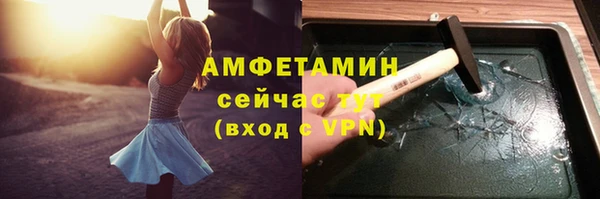 mix Балабаново