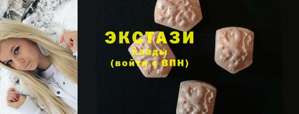 кокаин колумбия Баксан