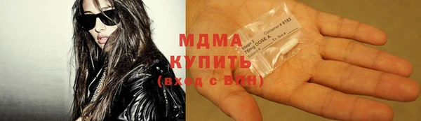 каннабис Балахна