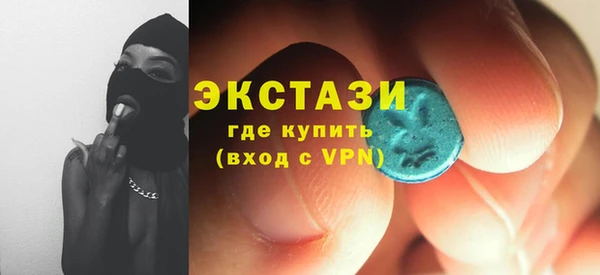 mix Балабаново