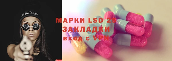 mix Балабаново