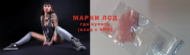 кокаин колумбия Баксан