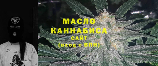 кокаин колумбия Баксан