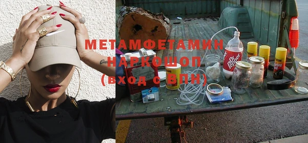 кокаин колумбия Баксан