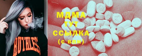 каннабис Балахна