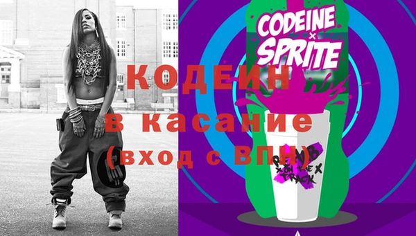 mix Балабаново