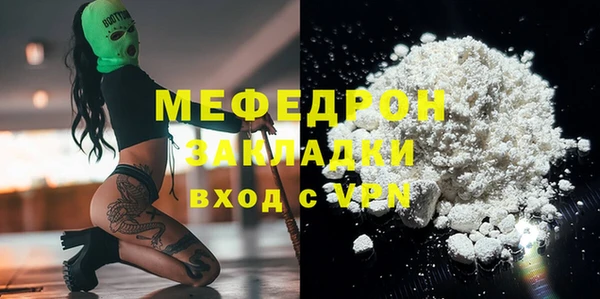 mix Балабаново