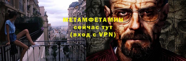 mix Балабаново