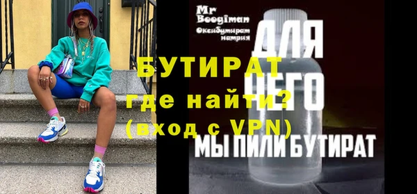 кокаин колумбия Баксан