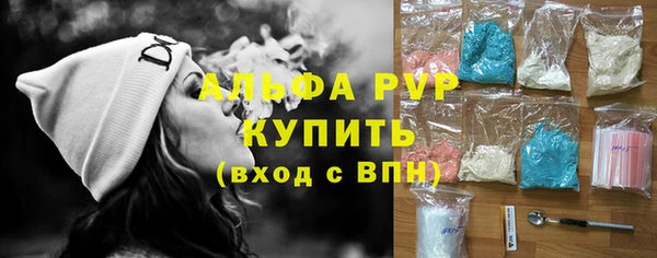 mix Балабаново