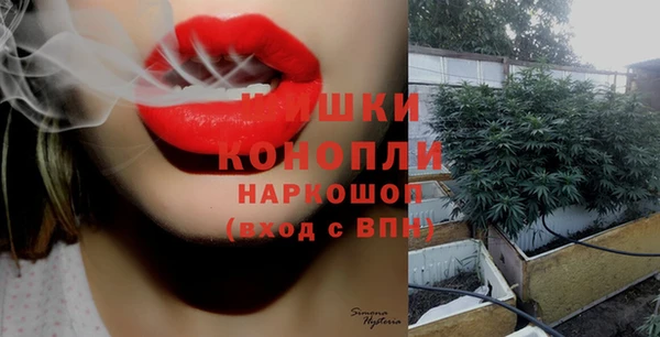 каннабис Балахна
