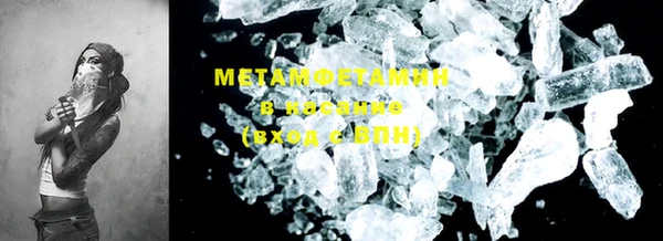 mix Балабаново