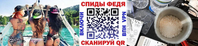 ссылка на мегу онион  Ладушкин  МЕТАМФЕТАМИН мет  закладка 