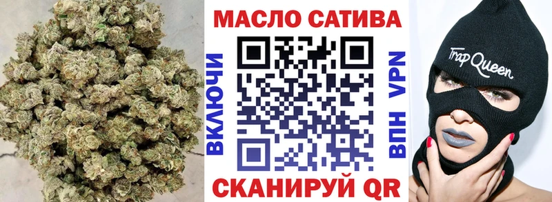 Дистиллят ТГК жижа  Ладушкин 